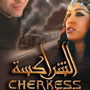 Cherkess - Rotten Tomatoes