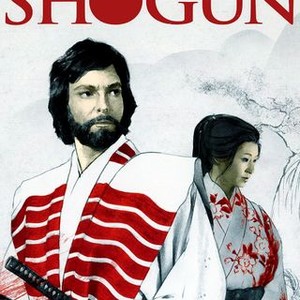 Shogun photo 8