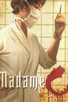 Poster for 