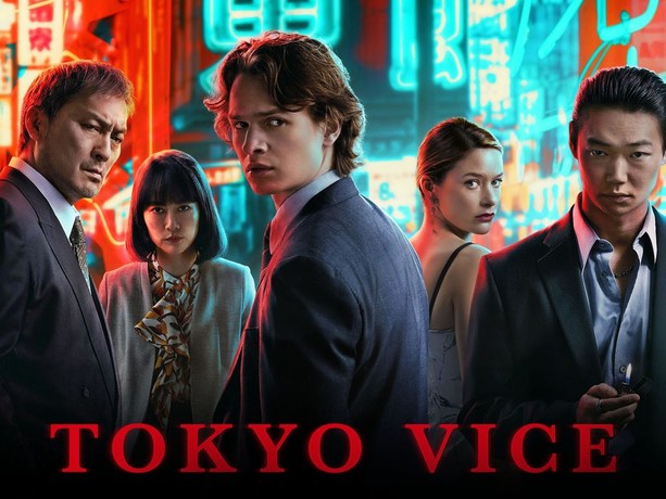 Tokyo Vice: Season 2 | Rotten Tomatoes