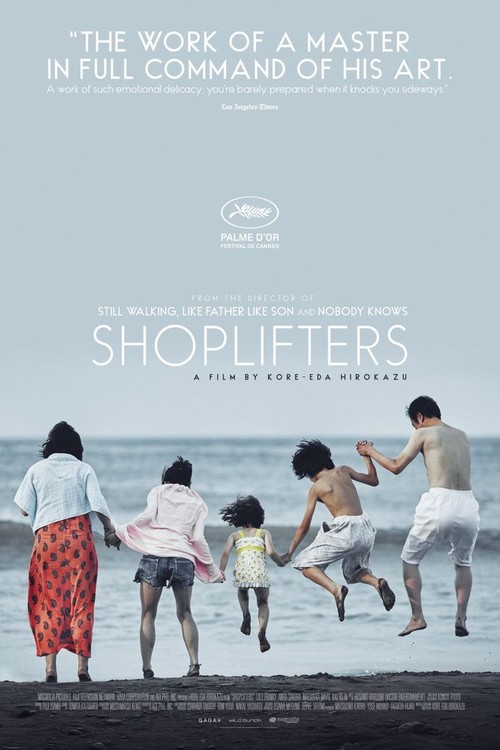 Shoplifters poster