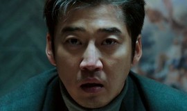 Spiritwalker: Trailer 1