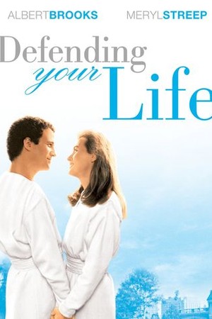Defending Your Life poster