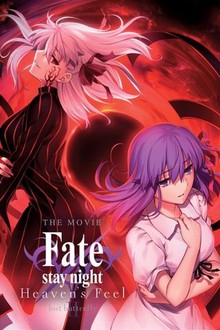 Fate/Stay Night: Heaven's Feel II. Lost Butterfly | Rotten Tomatoes
