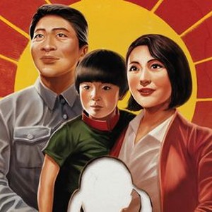 One Child Nation photo 20