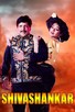 Poster for
