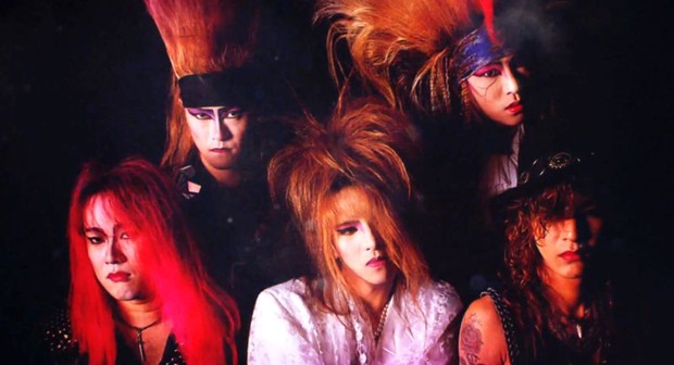 WeAreX_Trailer.jpg