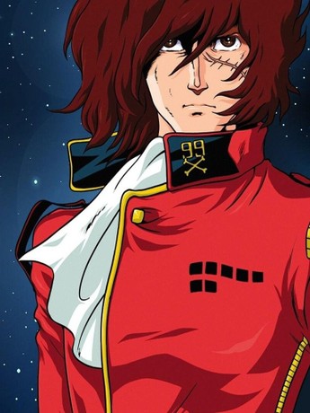 Arcadia of My Youth: Endless Orbit SSX | Rotten Tomatoes