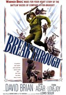 Breakthrough poster image