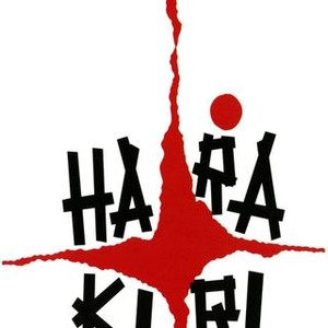 Hara-Kiri photo 7