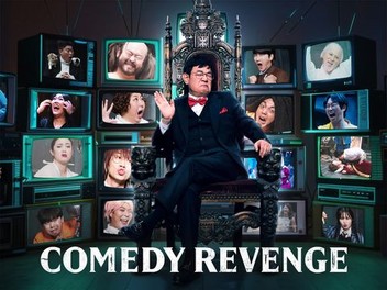 Revenge season 1 episode 1 hot sale
