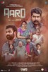 Poster for 