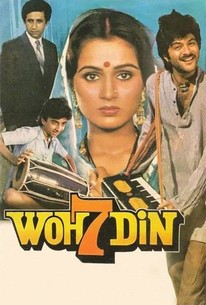 Watch trailer for Woh 7 Din