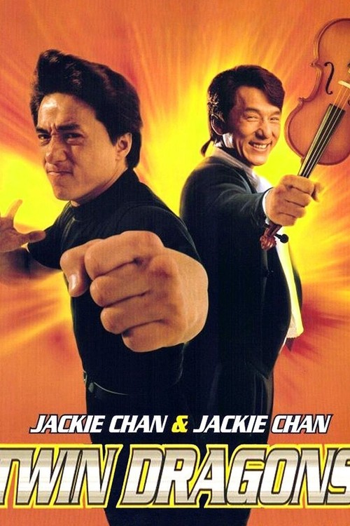 Twin Dragons poster