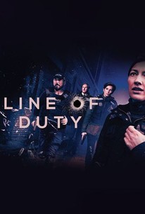 Watch trailer for Line of Duty
