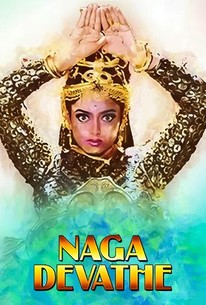 Naga Devatha Rotten Tomatoes
