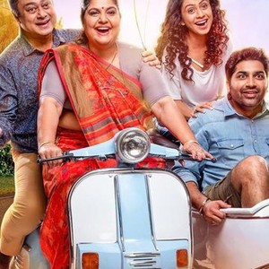 Golkeri movie online shop