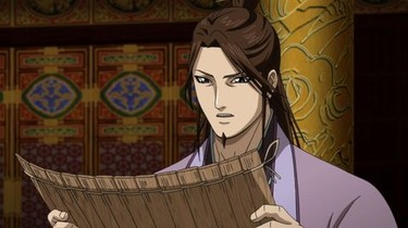 キングダム: Season 2, Episode 34 | Rotten Tomatoes