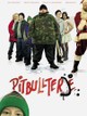 Pitbullterje