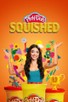 Poster for 