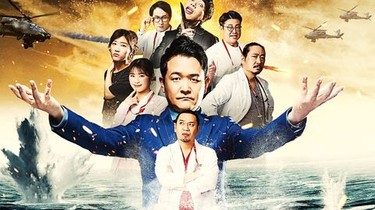 Last One Standing | Rotten Tomatoes