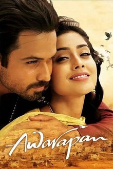 awarapan poster hd 4k