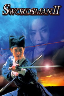 The Legend of the Swordsman (Xiao ao jiang hu zhi: Dong Fang Bu Bai ...