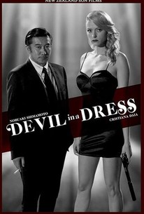 Devil in a Dress | Rotten Tomatoes Devil in a Dress | Rotten Tomatoes