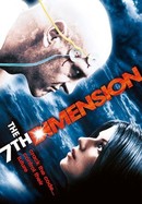 The 7th Dimension poster image
