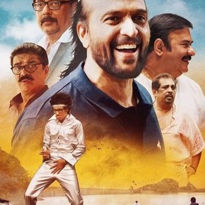 Watch idukki gold hotsell malayalam movie online