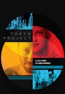 Tokyo Project poster image