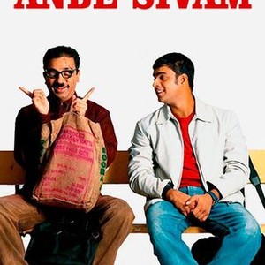 Anbe Sivam Rotten Tomatoes