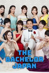 The Bachelor Japan Season 4 Rotten Tomatoes