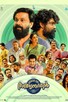 Poster for 