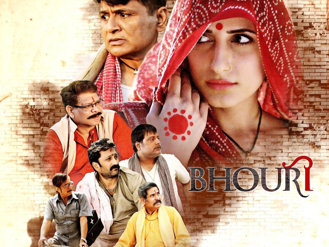Bhouri sales full movie