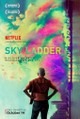 Sky Ladder: The Art of Cai Guo-Qiang