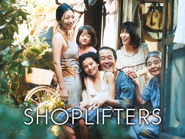 Shoplifters | Rotten Tomatoes