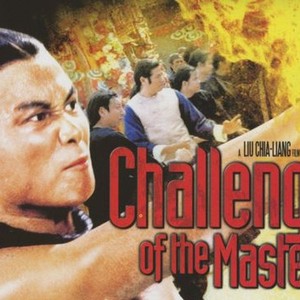 Challenge of the Masters photo 5