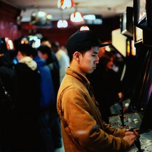 The Lost Arcade (2015) photo 5