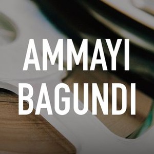 "Ammayi Bagundi photo 3"