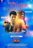 Kuchh Bheege Alfaaz poster image