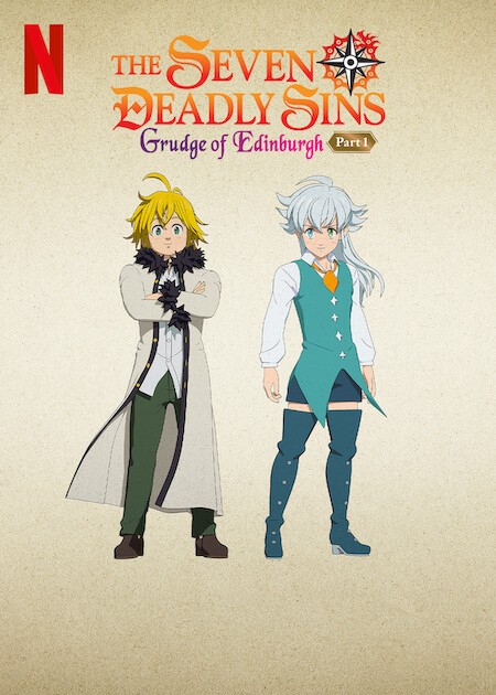 七つの大罪 = The Seven Deadly Sins 1 The Seven Deadly Sins season 1 - Wikipedia