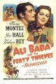 Ali Baba and the Forty Thieves