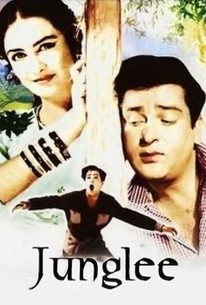 Watch junglee movie hot sale