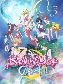 Sailor Moon Crystal Season 3 - Official Extended English Trailer