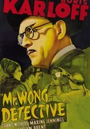 Mr. Wong, Detective poster image