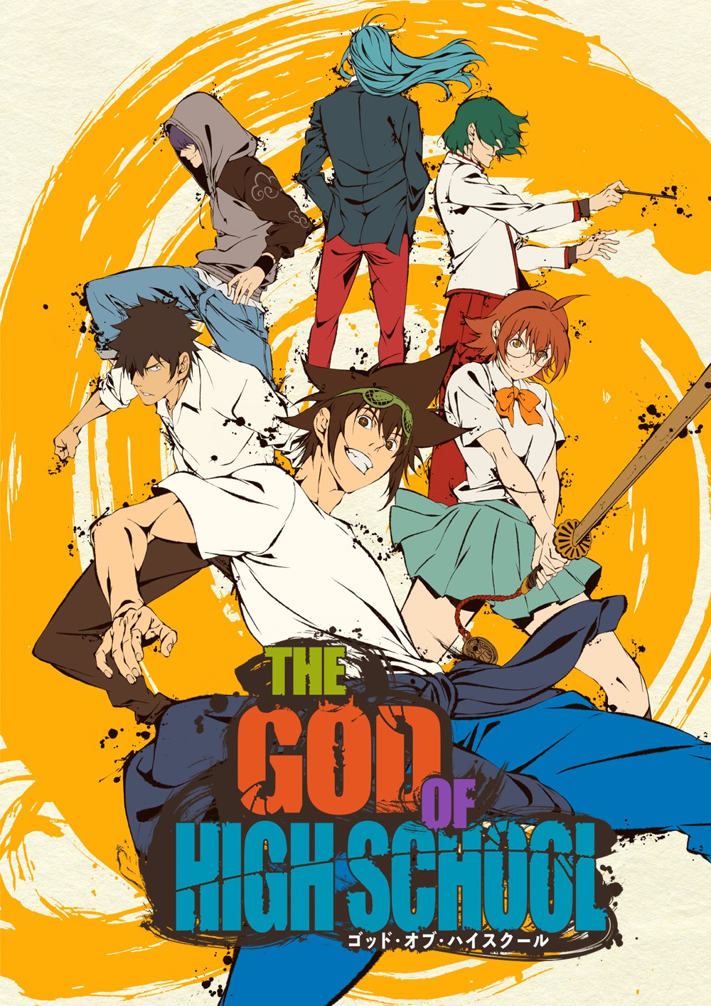 The God of High School Review