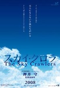 Sukai Kurora The Sky Crawlers 2008 Rotten Tomatoes