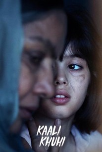 Watch trailer for Kaali Khuhi