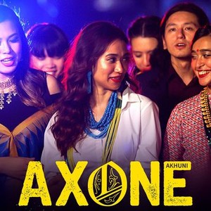 Axone photo 5